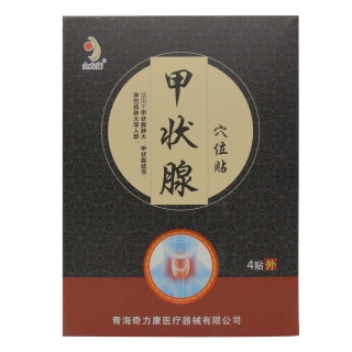 甲状腺穴位贴(金力康)