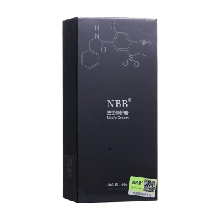 NBB男士修护膏