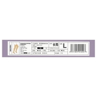 医用静脉曲张袜