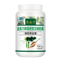 金奥力牌葛根苦瓜铬胶囊(恩威万)