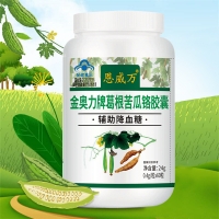 金奥力牌葛根苦瓜铬胶囊(恩威万)