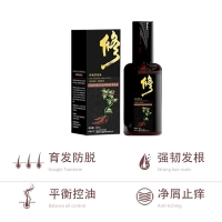 防脱育发液(修正)