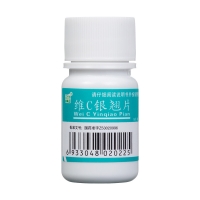 维C银翘片(镇南王)