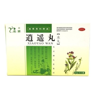 逍遥丸(名草)(逍遥丸) _说明书_作用_效果_价格_方舟健客网上药店