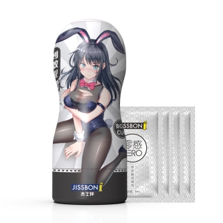 BON飞机杯通用型(杰士邦)