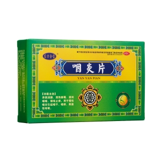 咽炎片东方金宝