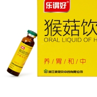 猴菇饮(口服液)(乐谓好)