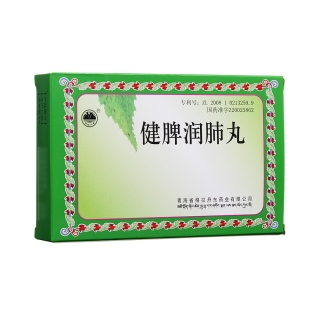 健脾润肺丸格拉丹东