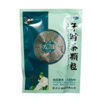 午时茶颗粒(太福)
