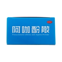 阿咖酚散(康美)