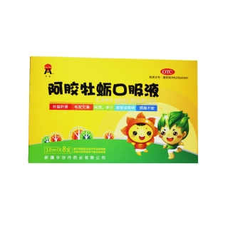 阿胶牡蛎口服液(华世)