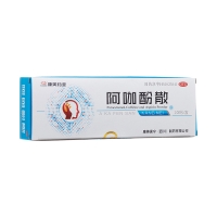 阿咖酚散(康美)