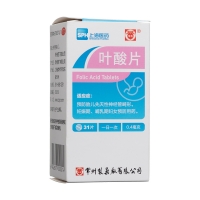 叶酸片(常药)