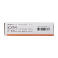 复方金银花颗粒(远达)