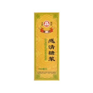 感清糖浆(百灵)