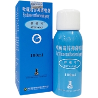 吡硫翁锌抑菌喷剂(舒银可)