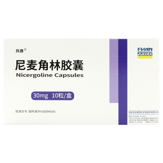 尼麦角林胶囊(庆普(尼麦角林胶囊 _说明书_作用_效果_价格_健客网