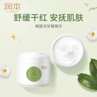 婴儿洋甘菊水润霜(润本)