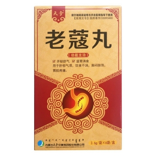 老蔻丸(天奇)(老蔻丸) _说明书_作用_效果_价格_健客网