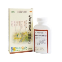 杞菊地黄丸(苗泰)(浓缩丸)