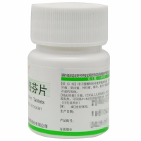 布洛芬片(新华)