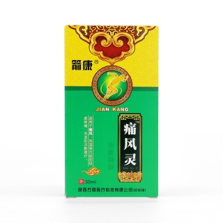 冷敷凝胶(箭康)(痛风灵)