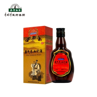 益气养血补酒(本草纲目)