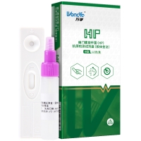 胃幽门螺旋杆菌抗体检测试剂盒(万孚)