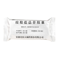 绞股蓝总苷胶囊(世民)