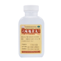 六味地黄丸(浓缩丸)(孙真人)