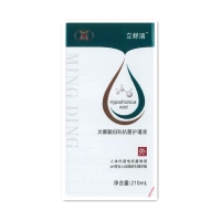 次氯酸妇科抗菌护理液(立舒清)