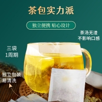 赤小豆茯苓橘皮薏米茶(北京同仁堂)