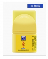 豆平霜(奇力康)