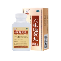 六味地黄丸(浓缩丸)(孙真人)