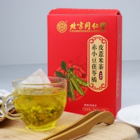 赤小豆茯苓橘皮薏米茶(北京同仁堂)