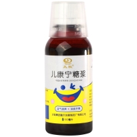 儿康宁糖浆(太极)