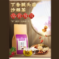 丁香猴头菇沙棘茶(北京同仁堂)