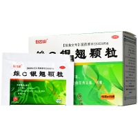 维C银翘颗粒(白云山)