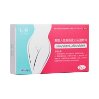 重组人源胶原蛋白阴道敷料(初蓉)