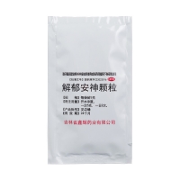 解郁安神颗粒(北方经开)