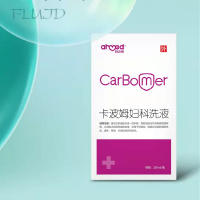 卡波姆妇科洗液(阿迈德)