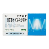 酒石酸美托洛尔缓释片(太极)