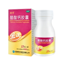 醋酸钙胶囊(金丐)