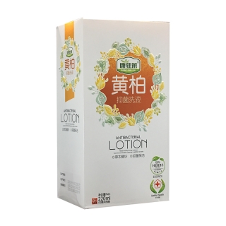 黄柏抑菌洗液(康驻莱)