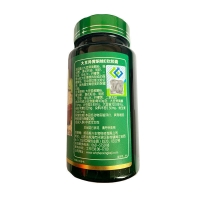 金奥力牌大豆异黄酮维E软胶囊(艾力特)