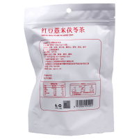 红豆薏米茯苓茶(养茶多)