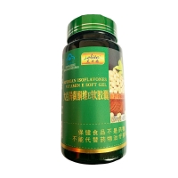 金奥力牌大豆异黄酮维E软胶囊(艾力特)
