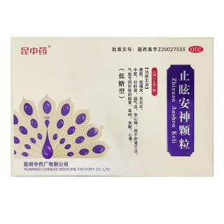 止眩安神颗粒昆中药低糖型