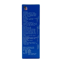 硝酸益康唑喷雾剂(唯达宁)