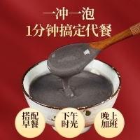 黑芝麻黑豆核桃桑葚粉(北京同仁堂)